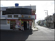 12_ambatoecuadorhospital.jpg