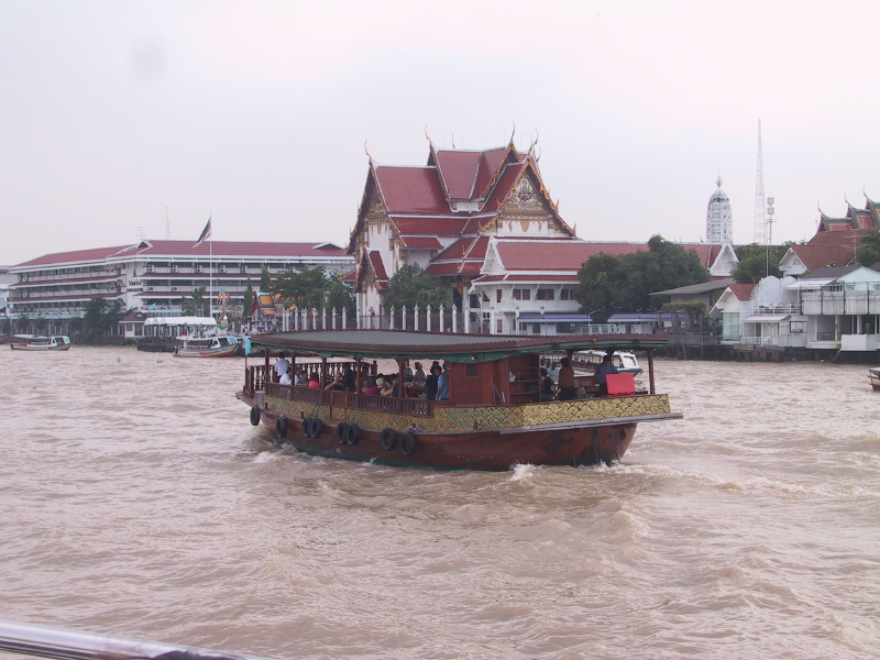 b_1ferrybangkok.jpg