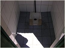 11zincatrailtoilet.jpg